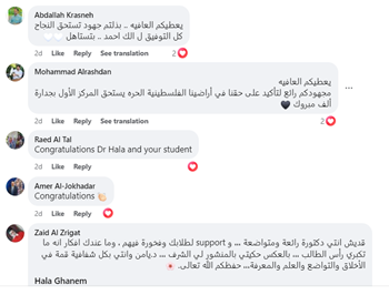 Ahmad-A-ayyash_3_1.PNG Ahmad-A-ayyash_3_1.PNG