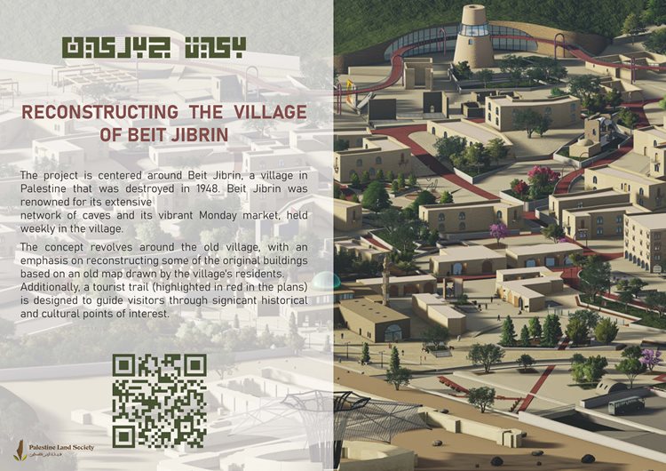 Brochure-a4.jpg Brochure-a4.jpg